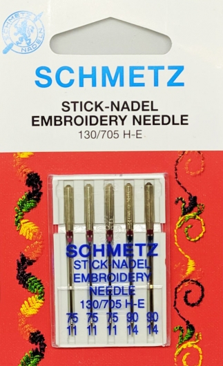 Голки для вишивання Schmetz асорті №75-90