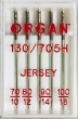 Голки для трикотажу Organ Jersey асорті №70-100