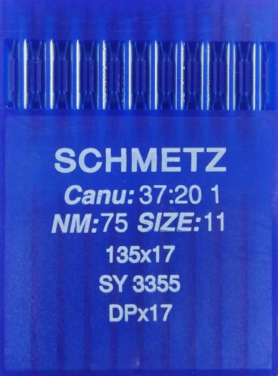 Голки Schmetz DPх17 №75 для безпосадкових промислових швейних машин