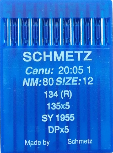 Голки універсальні Schmetz DPx5 №80 для промислових швейних машин