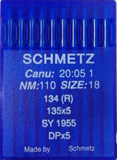 Голки універсальні Schmetz DPx5 №110 для промислових швейних машин