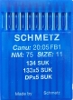 Голки Schmetz DPx5, SUK №75 для промислових швейних машин