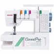 Розпошивальна машина Janome CoverPro 8800 CPX